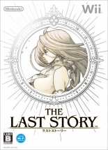 The Last Story (Wii)